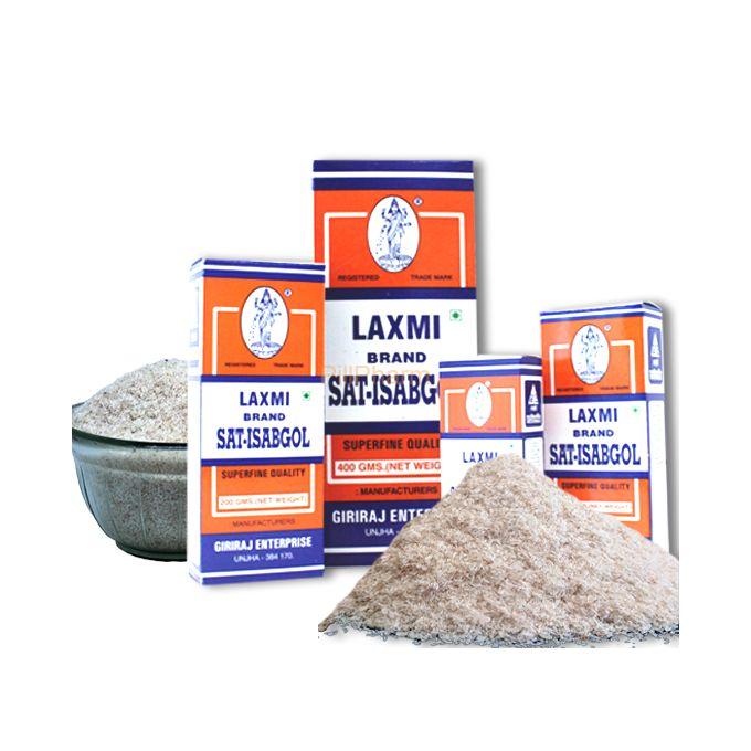 SatIsabgol (Psyllium Husk)Natural Laxative Great Remedy For