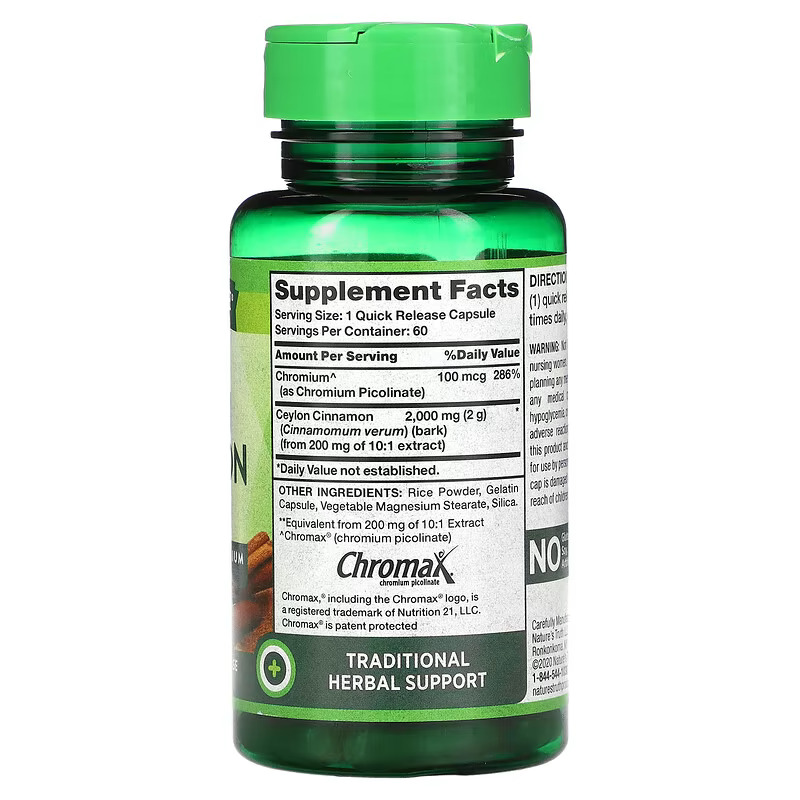 Nature’s Truth Ceylon Cinnamon Capsules 60’s Nature's Truth Ceylon Cinnamon Capsules 60's - Image 1