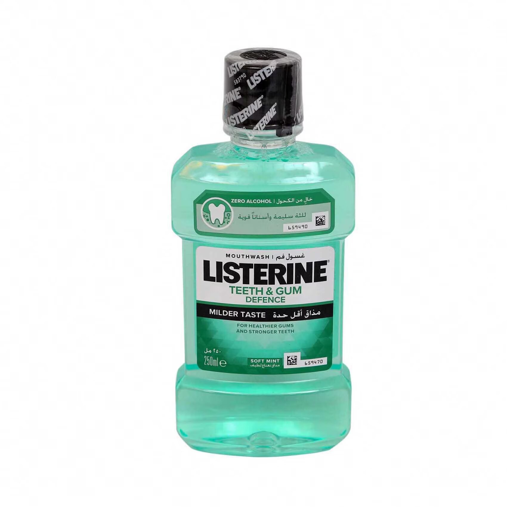 Listerine Mouth Wash Teeth & Gum Listerine Mouth Wash Teeth & Gum 250ml - Image 1