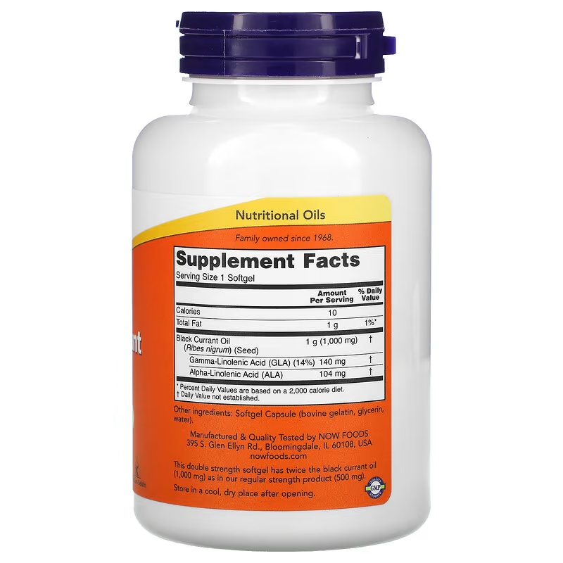 NOW-Supplements_-Black-Currant-Oil-1000-mg Now Black Currant Oil 1000mg Caps 100's - Image 1