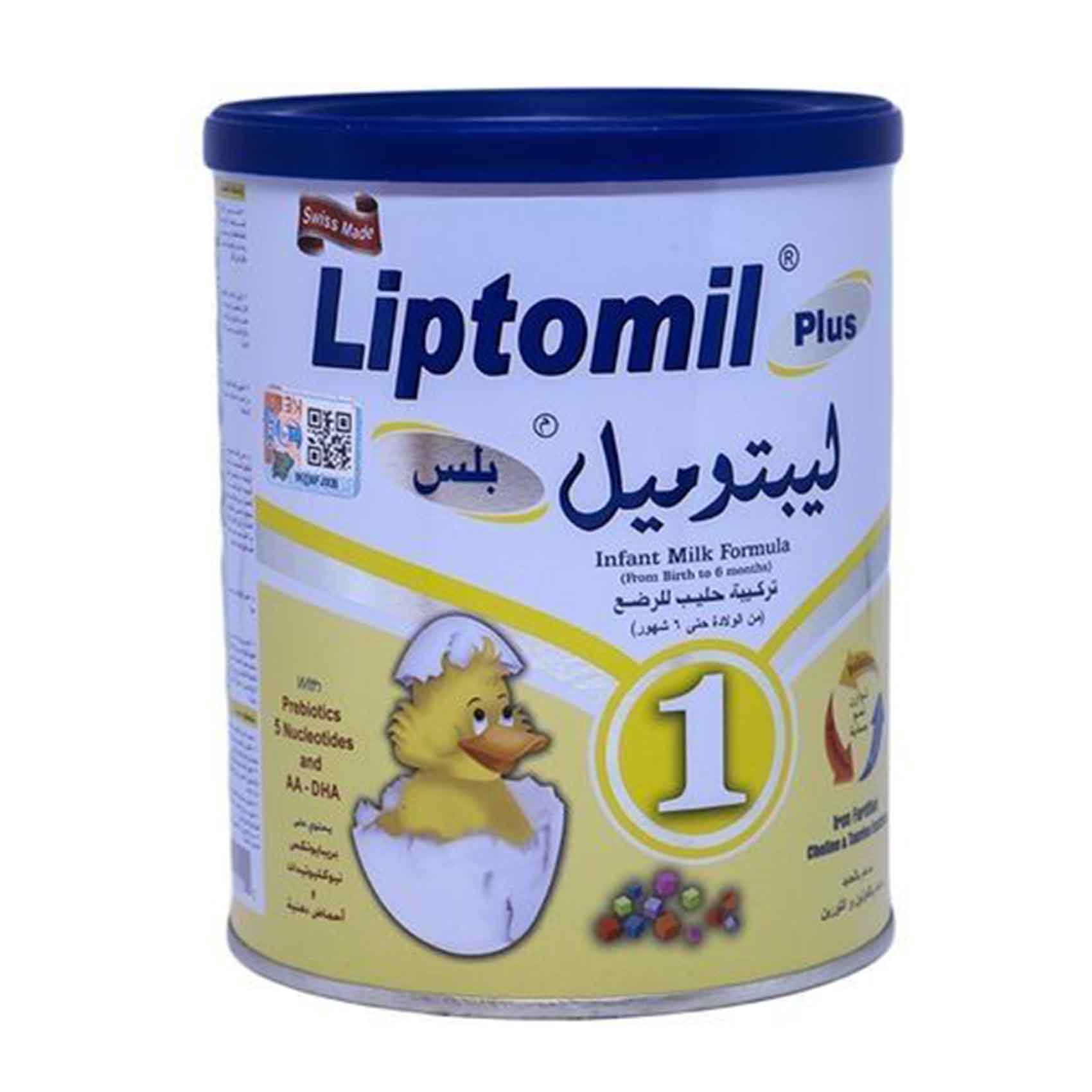 Liptomil Plus (0-6 Months) Liptomil Plus (0-6 Months) - Image 1