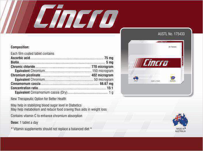cincro tablets Cincro Tablets 30's - Image 1