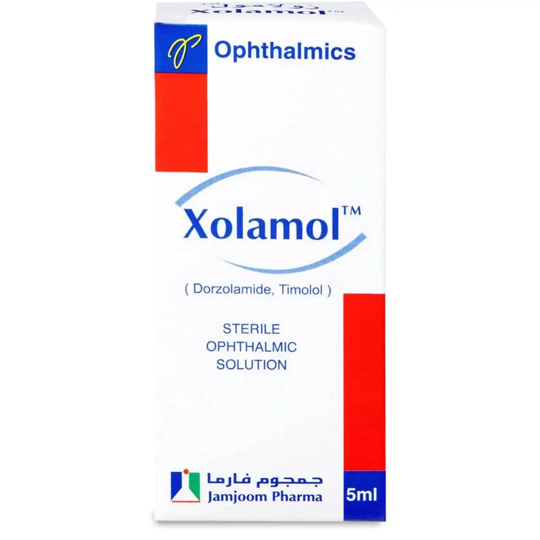 xolamol-eye-drop-5ml Xolamol Eye Drop 5 ml - Image 1